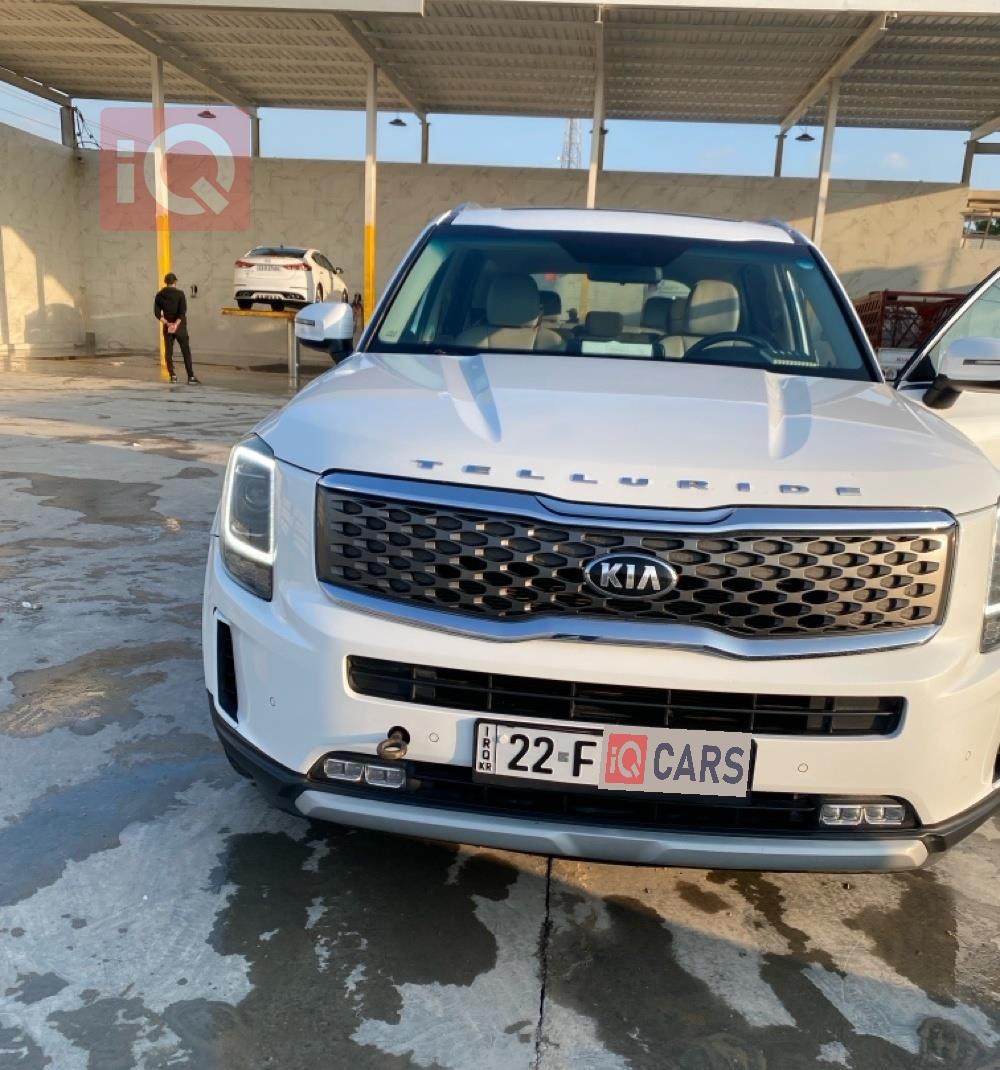 کیا تێلوراید